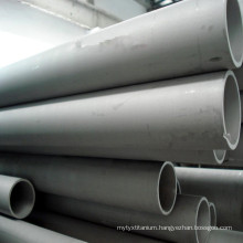 cold rolled 1 inch SCH 40 seamless stainless steel pipe